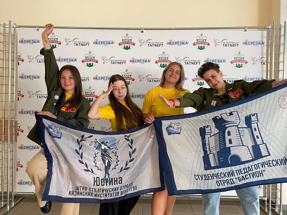 сколько получают вожатые