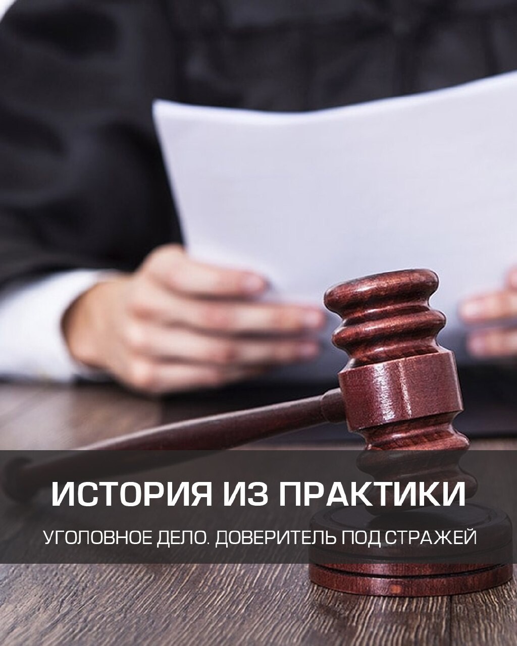 Бесплатная консультация юриста владивосток. Бесплатная консультация юриста владивосток. Бесплатная консультация юриста владивосток. Бесплатная консультация юриста владивосток. Председатель кпк инвест центр.