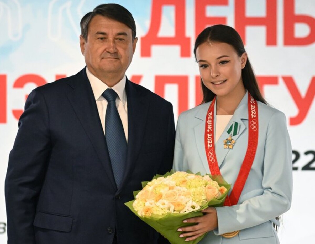 Анна Щербакова олимпиада 2022 награждение
