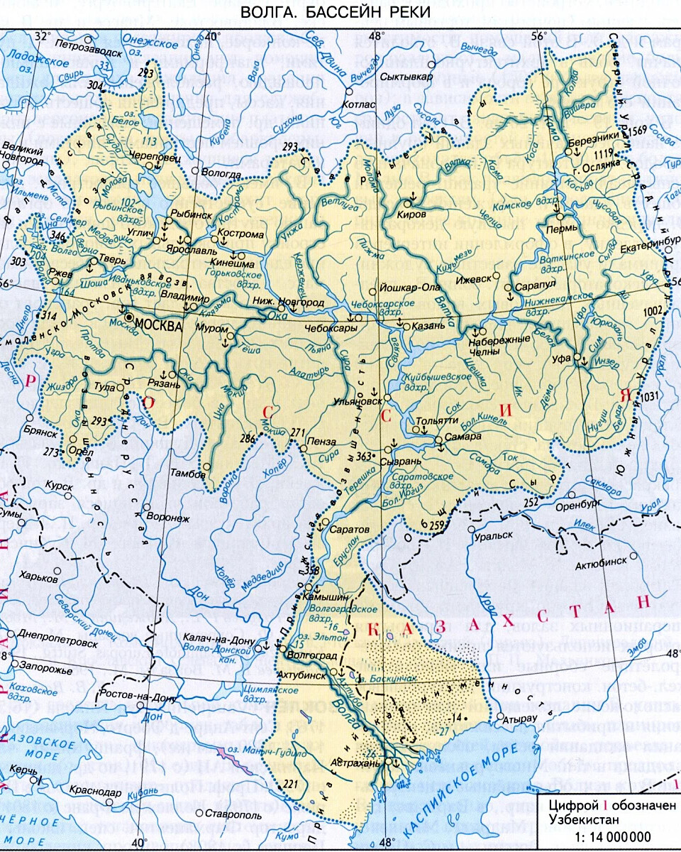 Карта волги с городами подробная