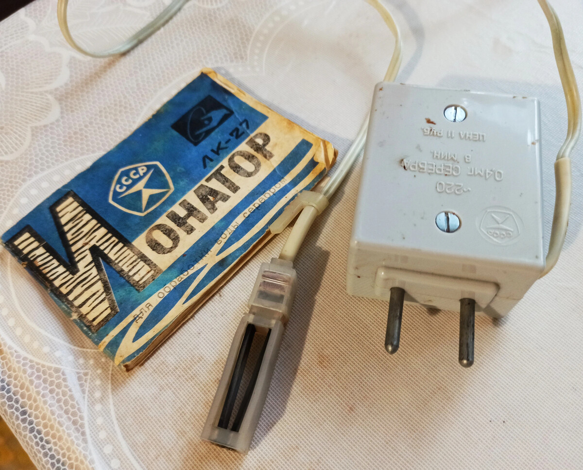 Советский ионатор воды. Ионатор серебра лк-27. Ионатор лк 28. Ионатор серебра лк-27. Ионатор воды лк 27.