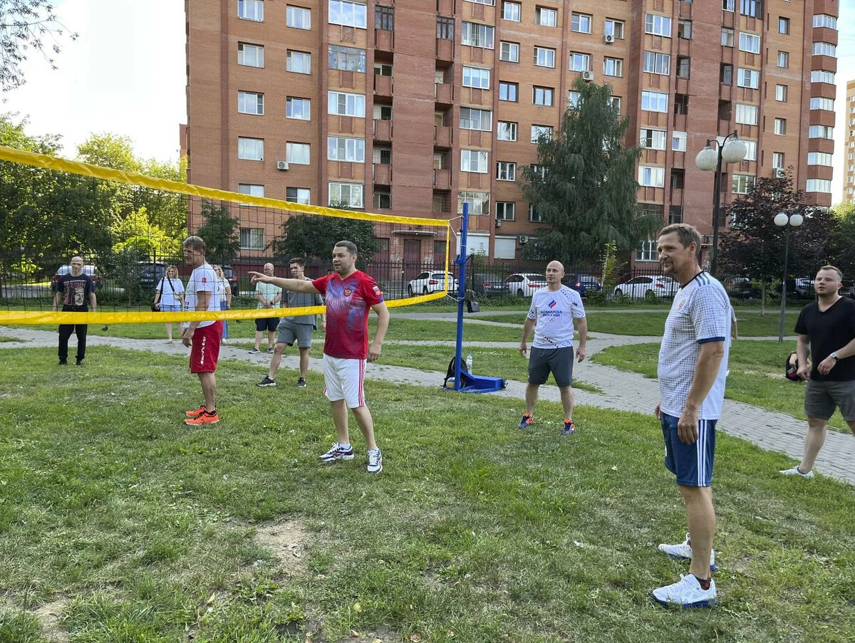 Люберцы спортивная 1. Люберцы спорт.