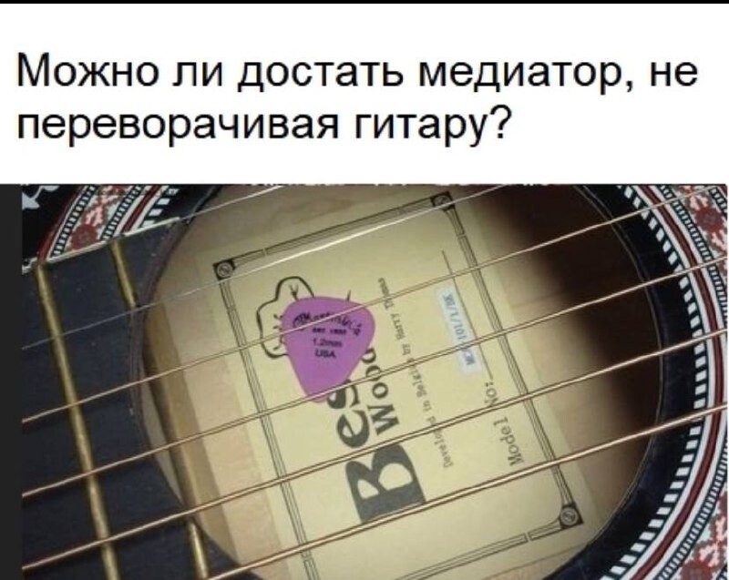 Понравился этот вариант. Понравился этот вариант