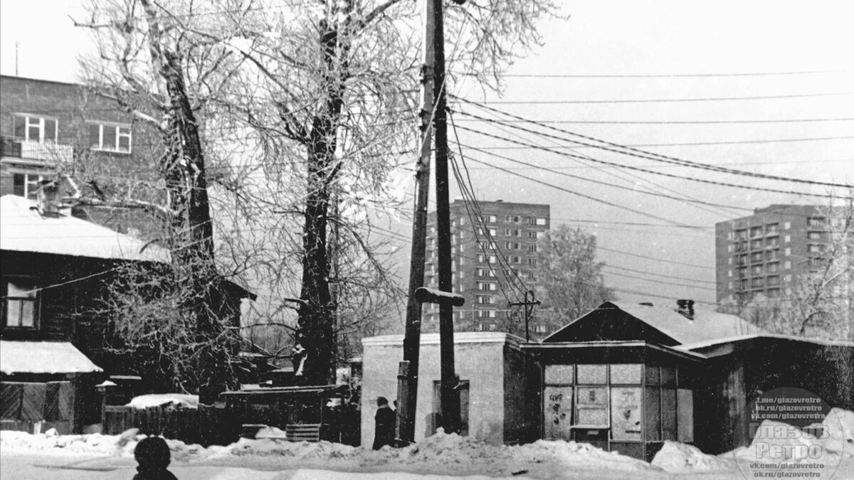 Глазов октябрь. Дом Смагиных Глазов 2022. Глазов ретро фото. Глазов ретро фотографии Звездочка.