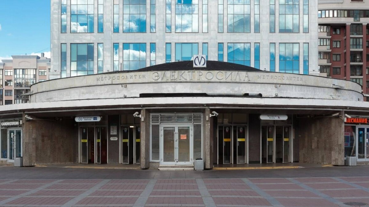 Метро электросила старые