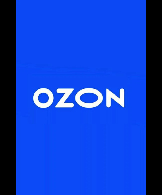 Доставит ozon. Озон Сызрань.