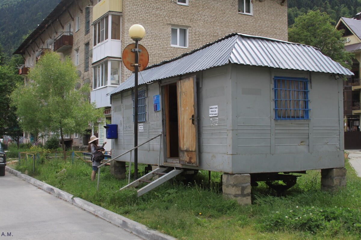 Поселок Домбай КЧР остановки