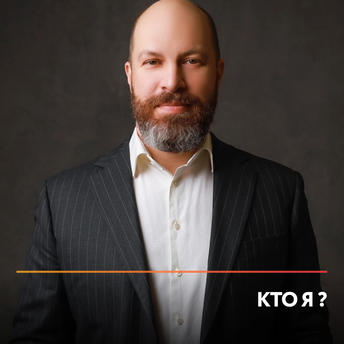 Твой новый принц это чей то бывший козел. Чей то бывший козел. Девушки бродяги. Твой нынешний. Твой нынешний.