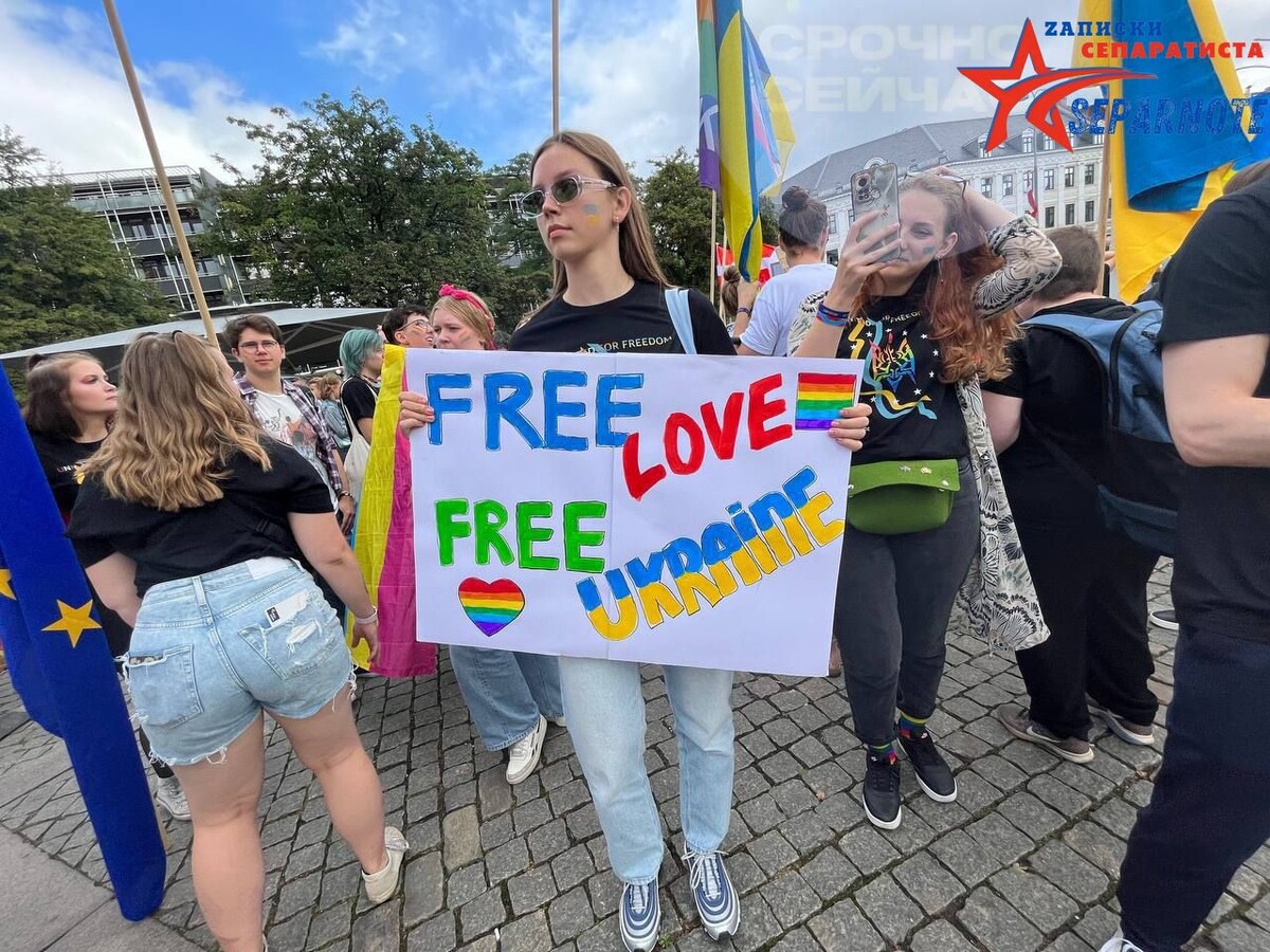 когда прошел гей парад на украине фото 41