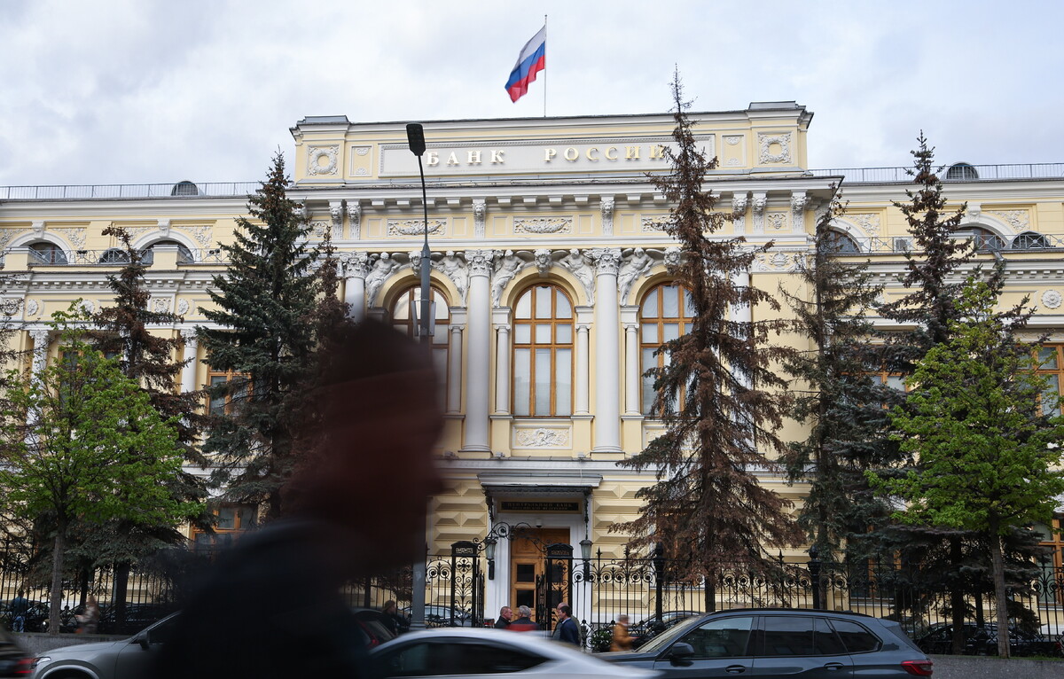 центробанк с января. здание цб россии. банк россии. центробанк рф. центробанк с января.