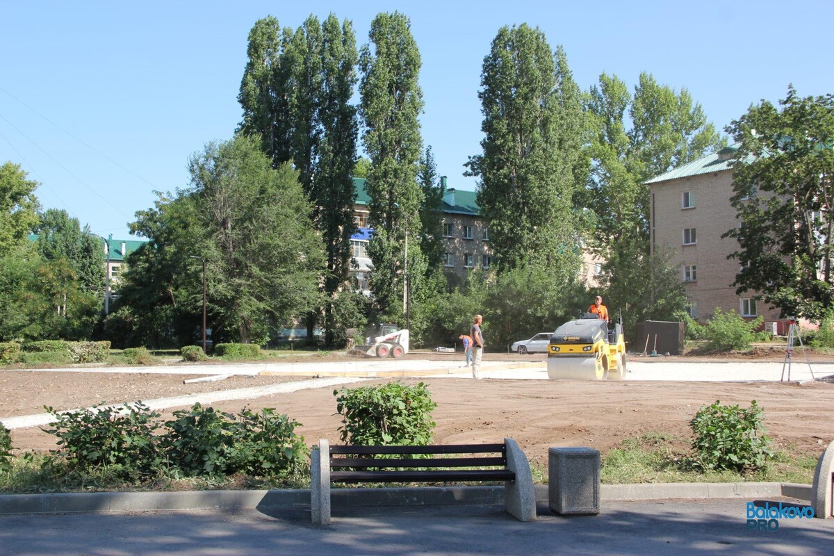 Парки в балаково