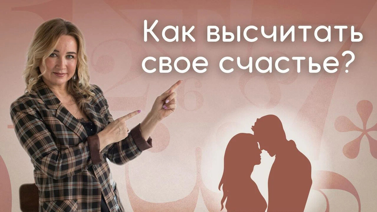 гуру туризма. партнер гуру. международная академия юлии бульбаш путь гуру. фирма guru. G tour.