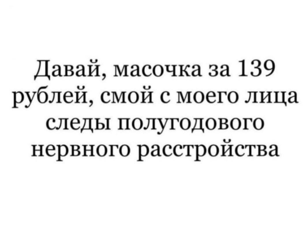 С мордора любовью блоггер дзен