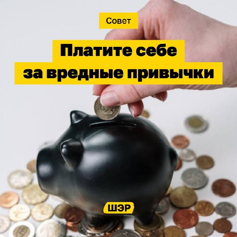 Аккумулировать сумму. Аккумулировать сумму