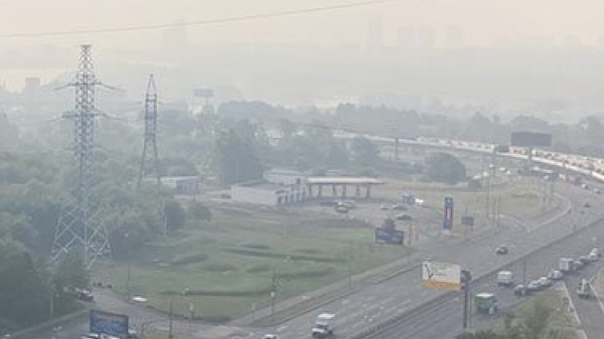 Почему сегодня пахнет гарью. Запах гари в москве. в москве пахнет гарью сейчас. запах гари в москве сейчас. вонь в москве.