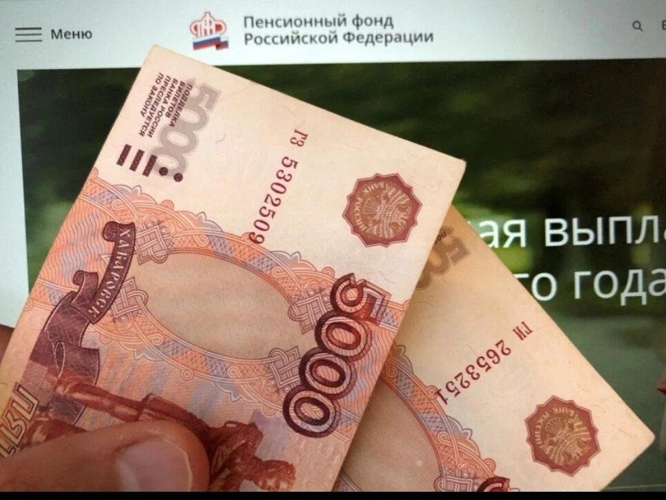 Собственные доходы фото. Деньги в августе и сентябре. Выплата к 1 сентября 2022 по 10000. Деньги в августе и сентябре. 380 тысяч рублей.