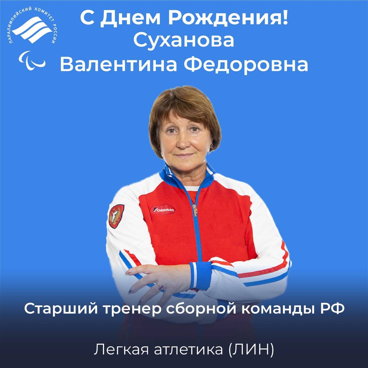 Отзывы, вопросы и статьи