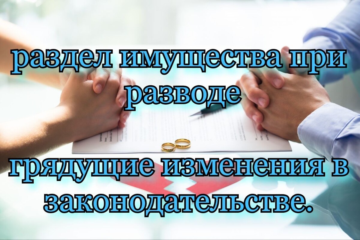 Женщина забирает деньги у мужчины. Завтра зарплата. Зарплата мужа при разводе. Зарплата мужа при разводе. Зарплата мужа при разводе.