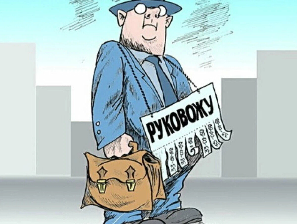 кража денег из магазина. мужчина с мешком денег. финансовое мошенничество. деньги в банкомате. миллионер.