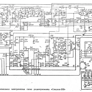 Вега 402 радиоприемник схема