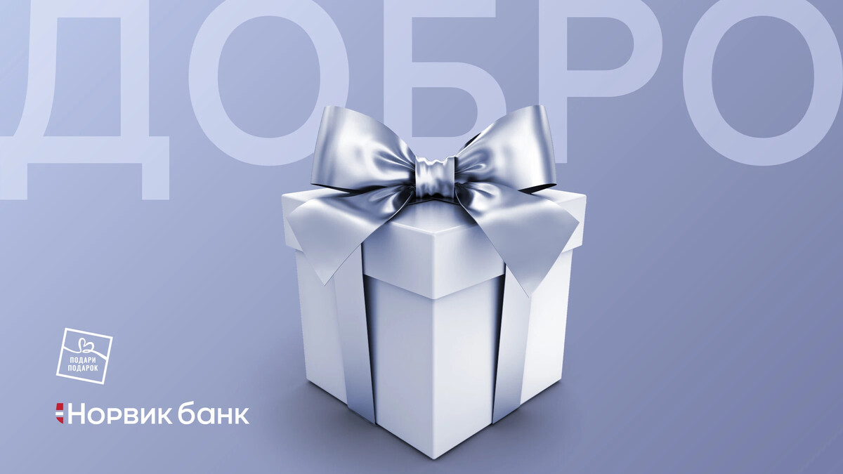Pp org
