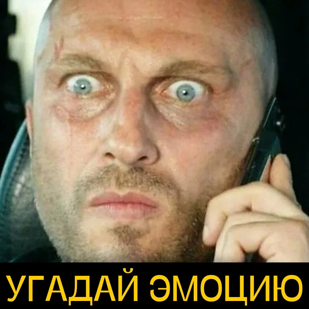Смешные картинки с нагиевым