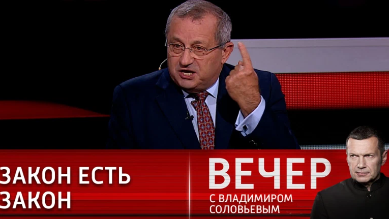 Соловьев последний выпуск 7 мая 2024. Вечер с Соловьевым участники. Вечер с Соловьевым последний. Вечер с Соловьевым гости. Вечер с Владимиром Соловьёвым последний выпуск.