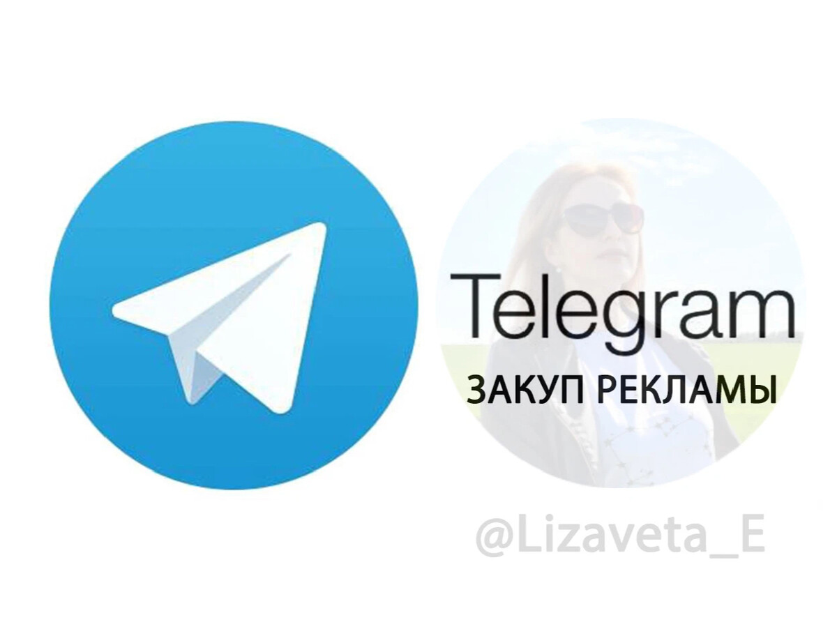 Фон телеграм премиум. Телеграмм 4 сентября. Фон для телеграмма. Telegram 4pda. Плохое качество кружочка в телеграмм.