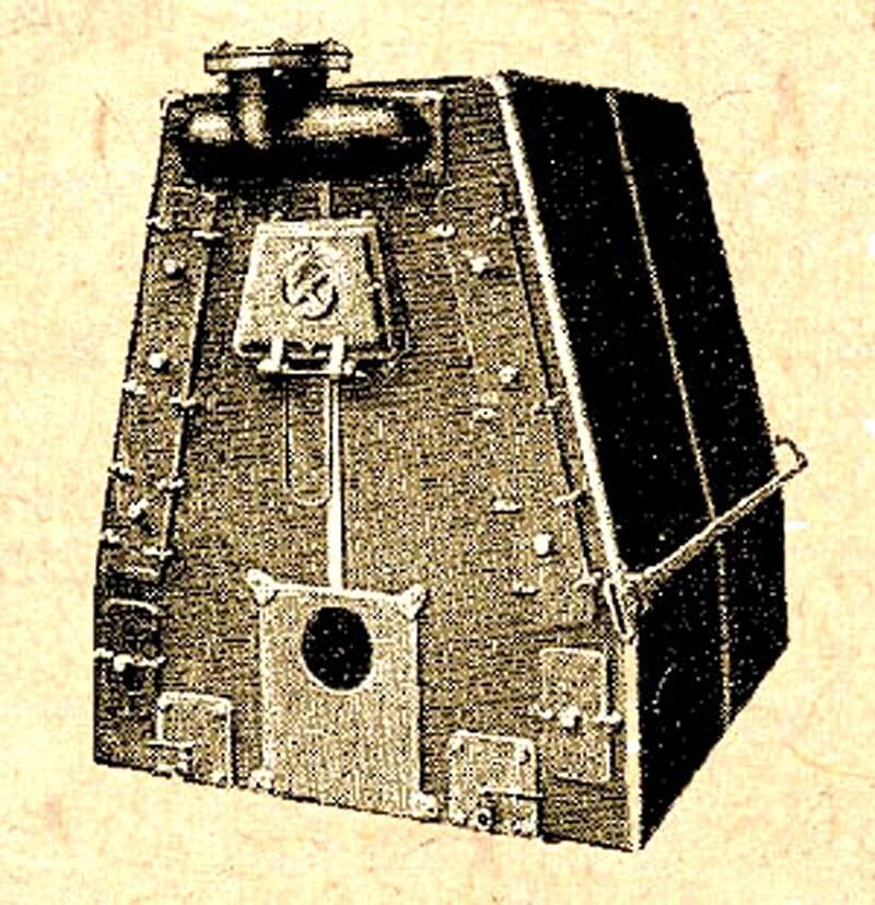 История котельных. Паровой котел 19 века. Паровой котел Шухова. Трубчатый паровой котёл Шухова. Вертикальные паровые котлы системы Шухова.