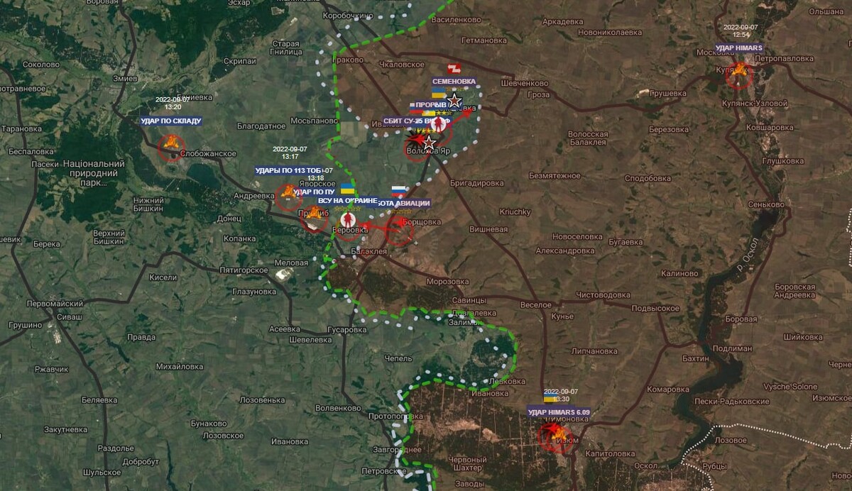 Балаклея карта боевых действий