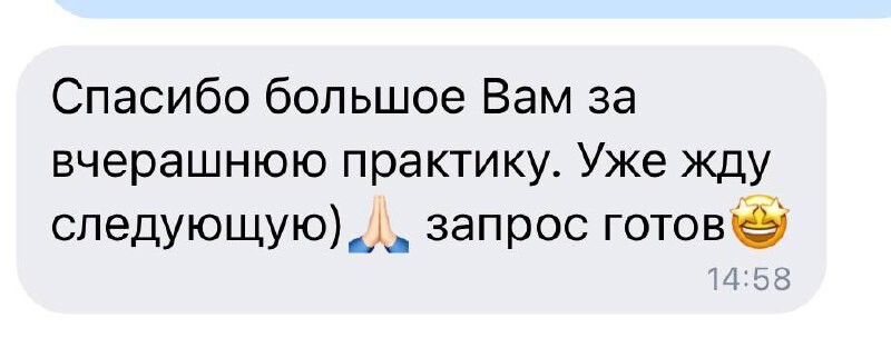 В следующий вторник. В следующий вторник