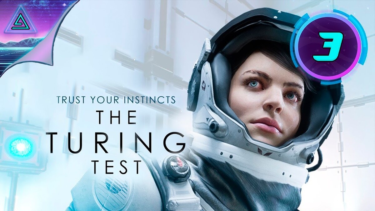 The turing test steam фото 96