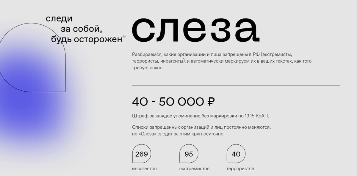 Накругло 3.0 дзен. Росбанк рефинансирование ипотеки.