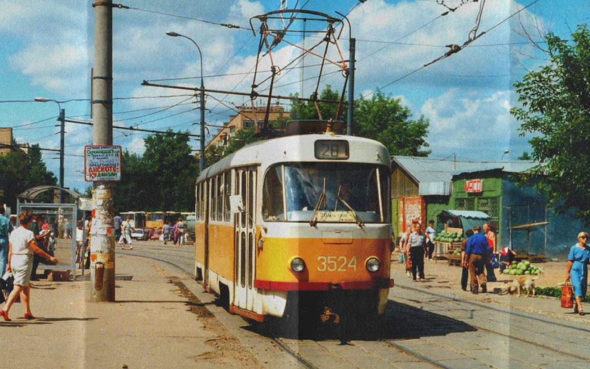 Ые пр. Метро Щукинская 90е. Москва трамваи 1990е год. Щукинская 1990. Район Щукино в 60е.