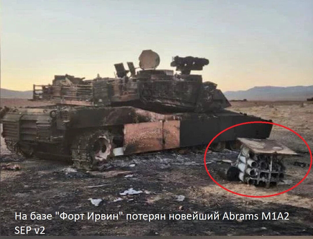 Сколько подбито танков абрамс. M1 Abrams вышибные панели. M1a2 Abrams подбит. Новый танк Абрамс 2022.