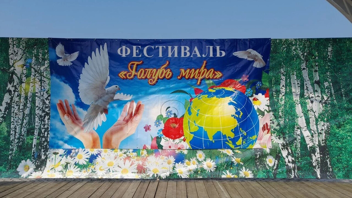 Узбекские голуби гульсары. Толпа голубей. Голуби кременчугские. Показать киргизских голубей. Фестиваль голубей.