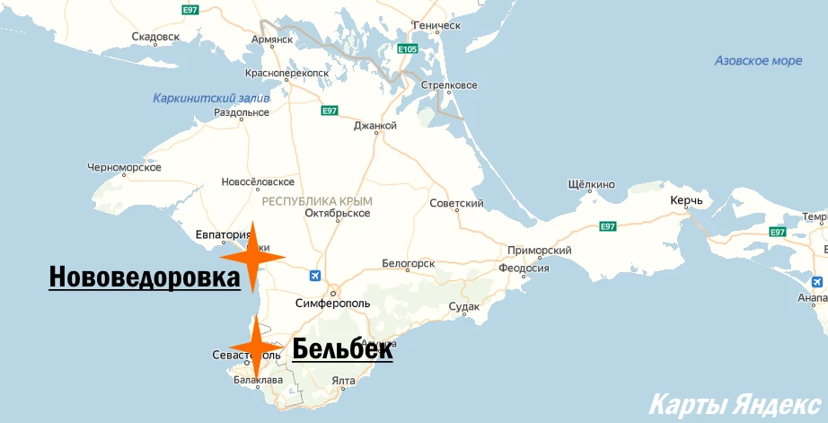 Ближайший аэропорт к крыму который работает сейчас. Аэродром Бельбек на карте Крыма. Аэропорт Бельбек на карте Крыма. Аэродром Бельбек Севастополь на карте Крыма