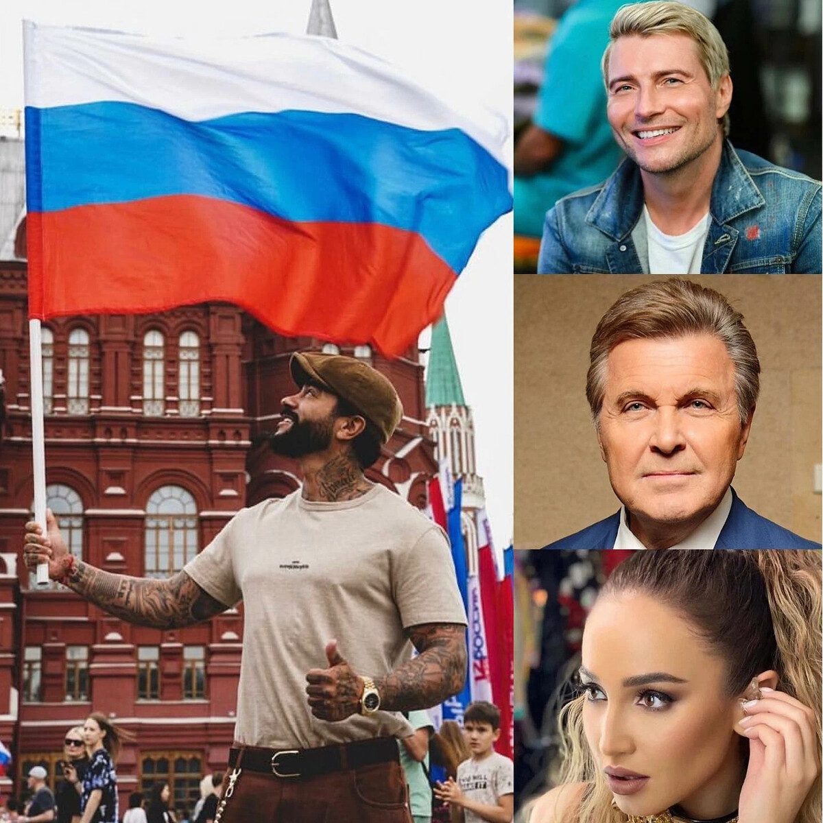Бузова мой лев фото Ольгу Бузову, Льва Лещенко, Тимати и Николая Баскова признали угрозой. ПОПулярны