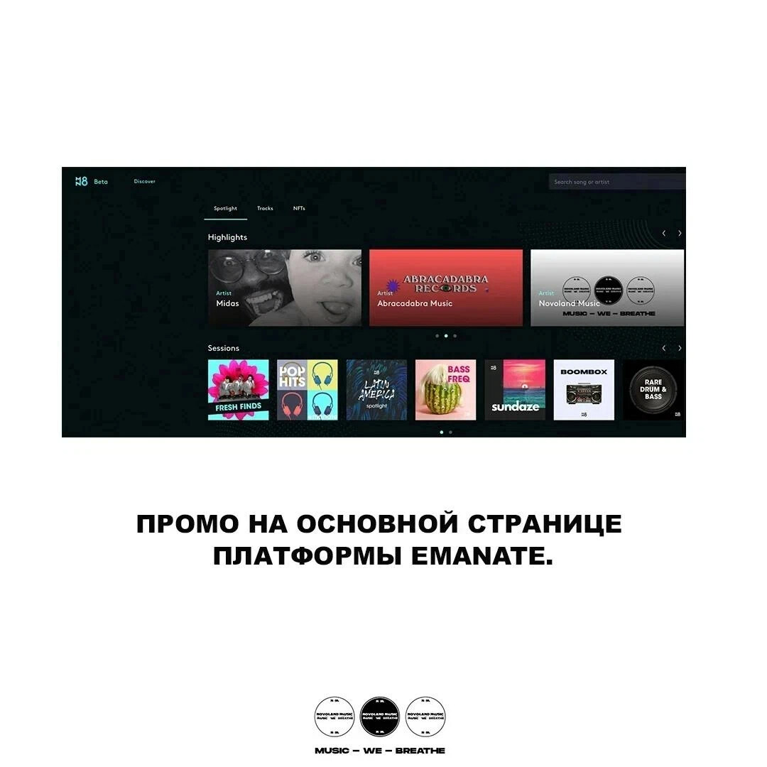 Функционал платформы. Платформа lp. Главная страница платформы. Основная страница. Лендинг конструктор.
