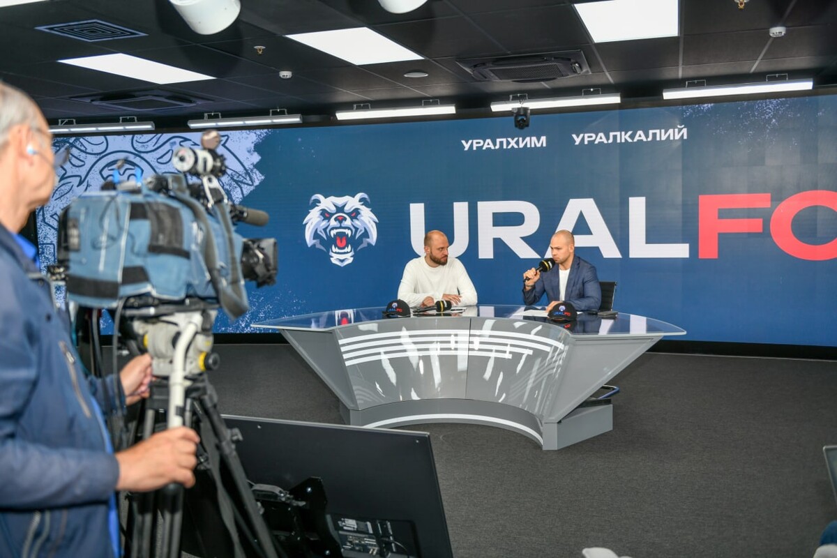 Ural league