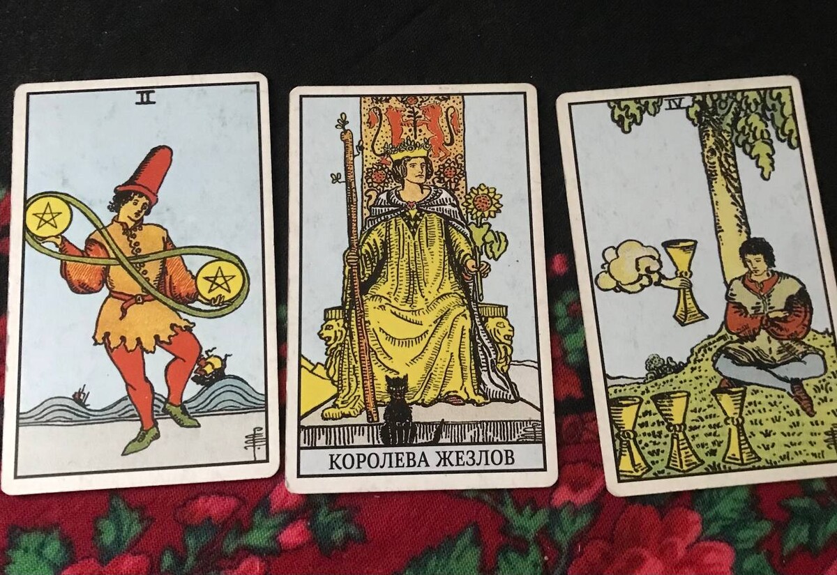 расклад на сегодняшний день. дзен ваше таро. расклад таро на день. бунтарь ошо дзен таро. общий расклад таро.