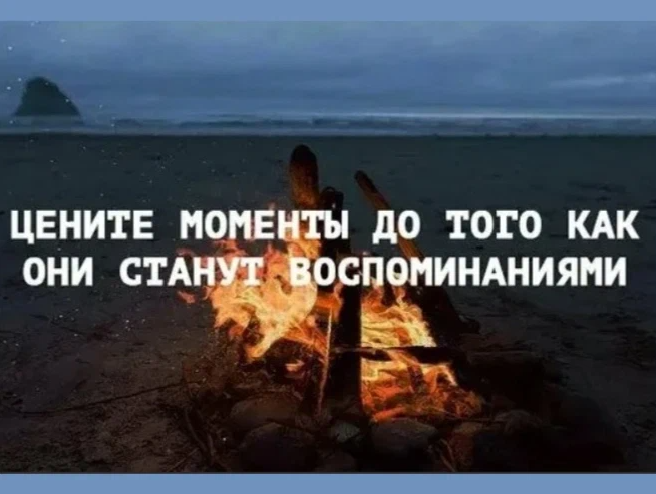 Прежде чем станет легко будет трудно картинка