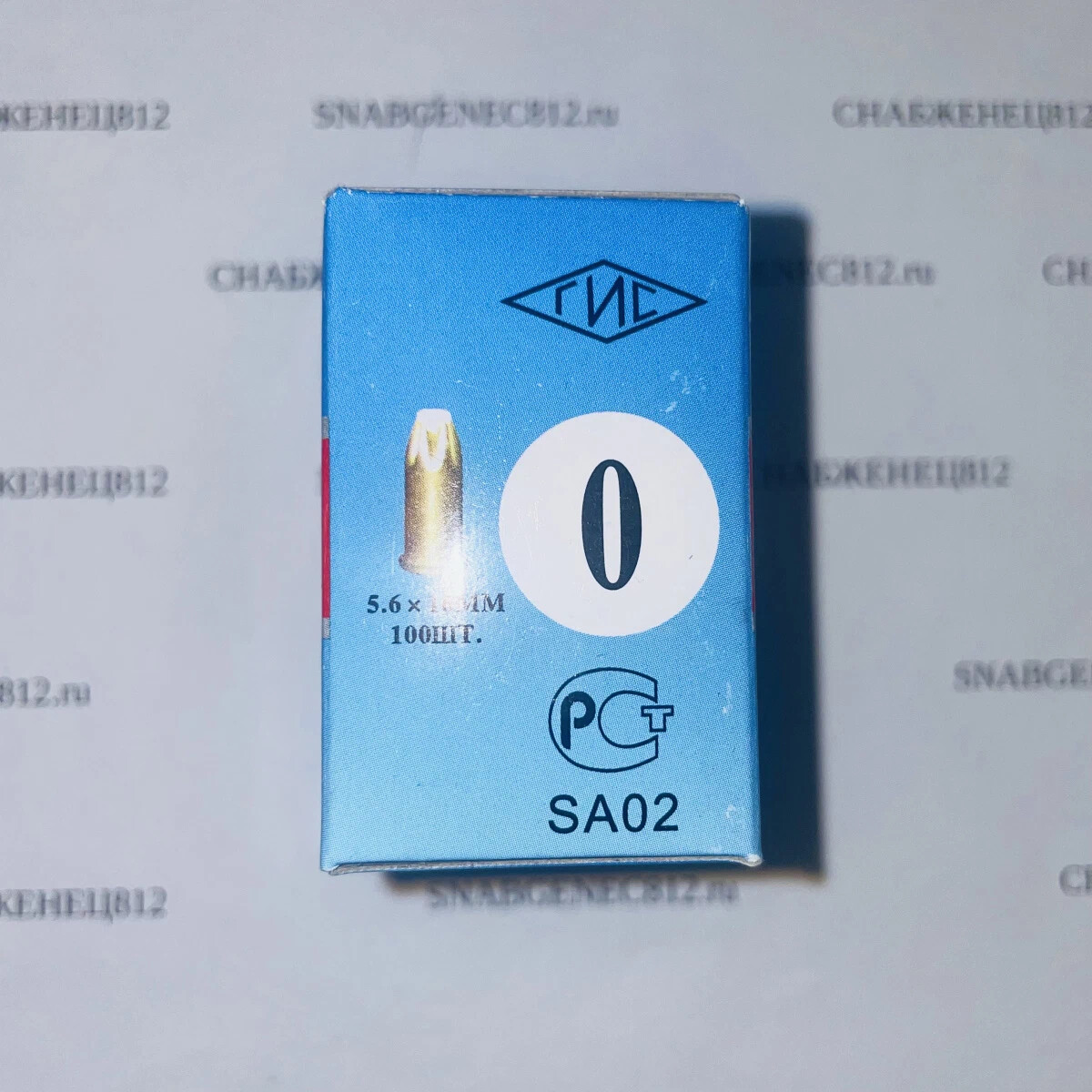 Дзен природа. Яндекс дзен. Мс-21. Канал яндекс дзен. Будда випашьин.