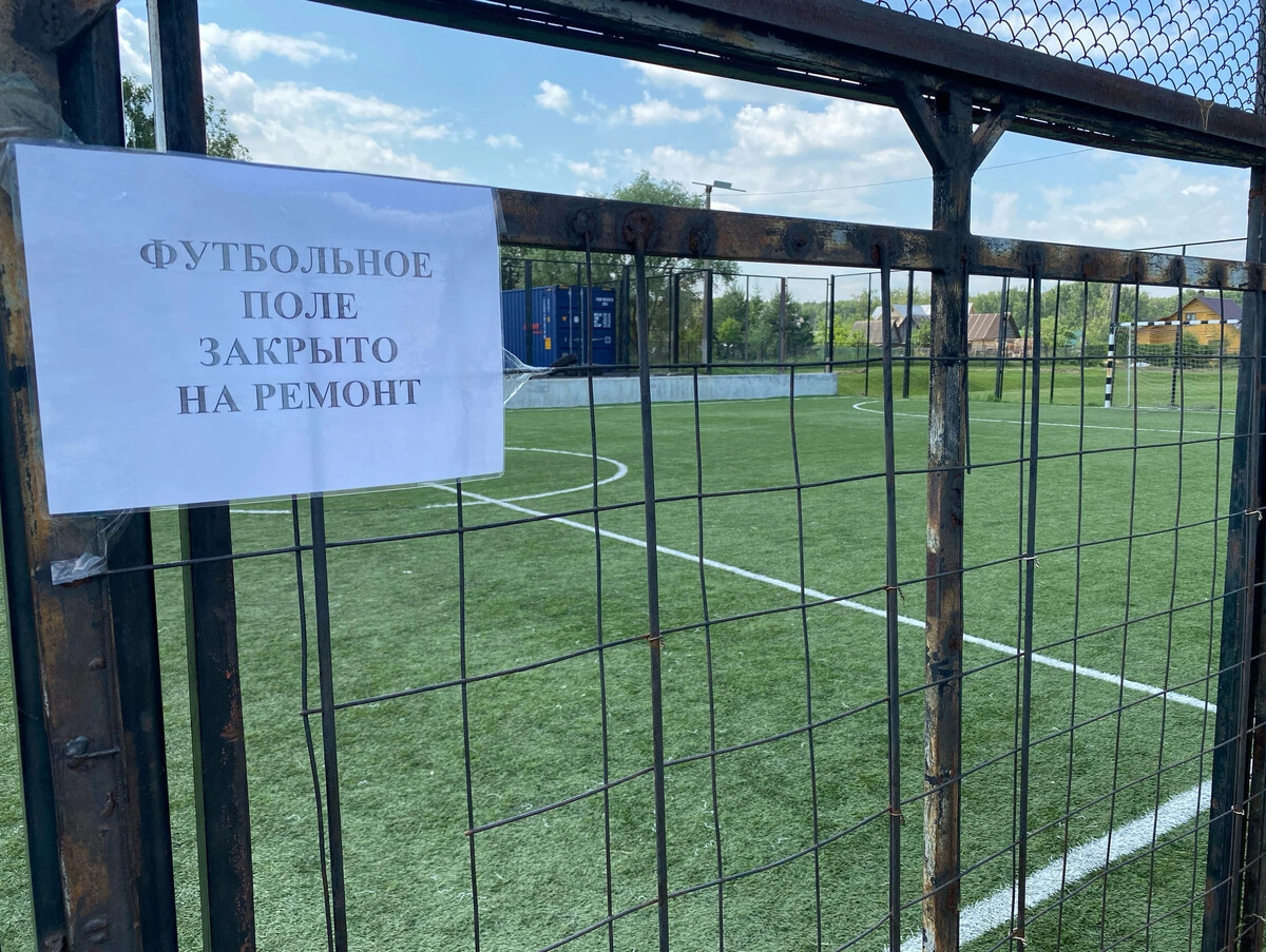 Как закрыть свое поле. Как закрыть свое поле. Пустота. Пустота. Закрытое поле c#.