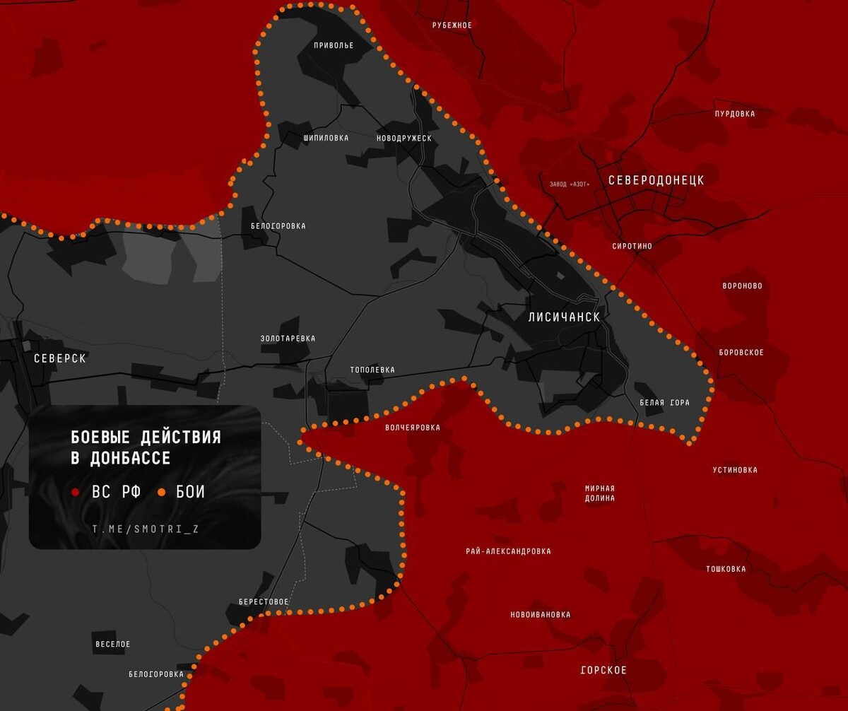 Лисичанск на карте военных действий