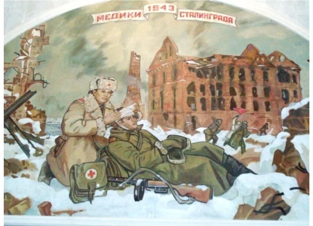 Рисунок к годовщине сталинградской битвы