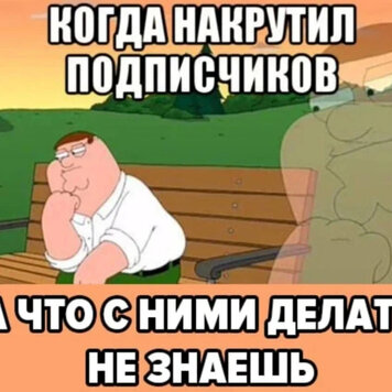 накругло вотханалия дзена