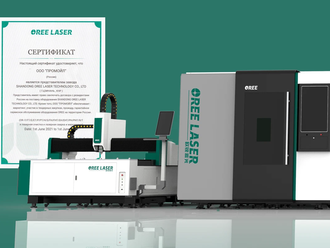 Промойл. Промойл. Выставка стенд металлообрабатывающая компания. Пром. Промойл пермь.