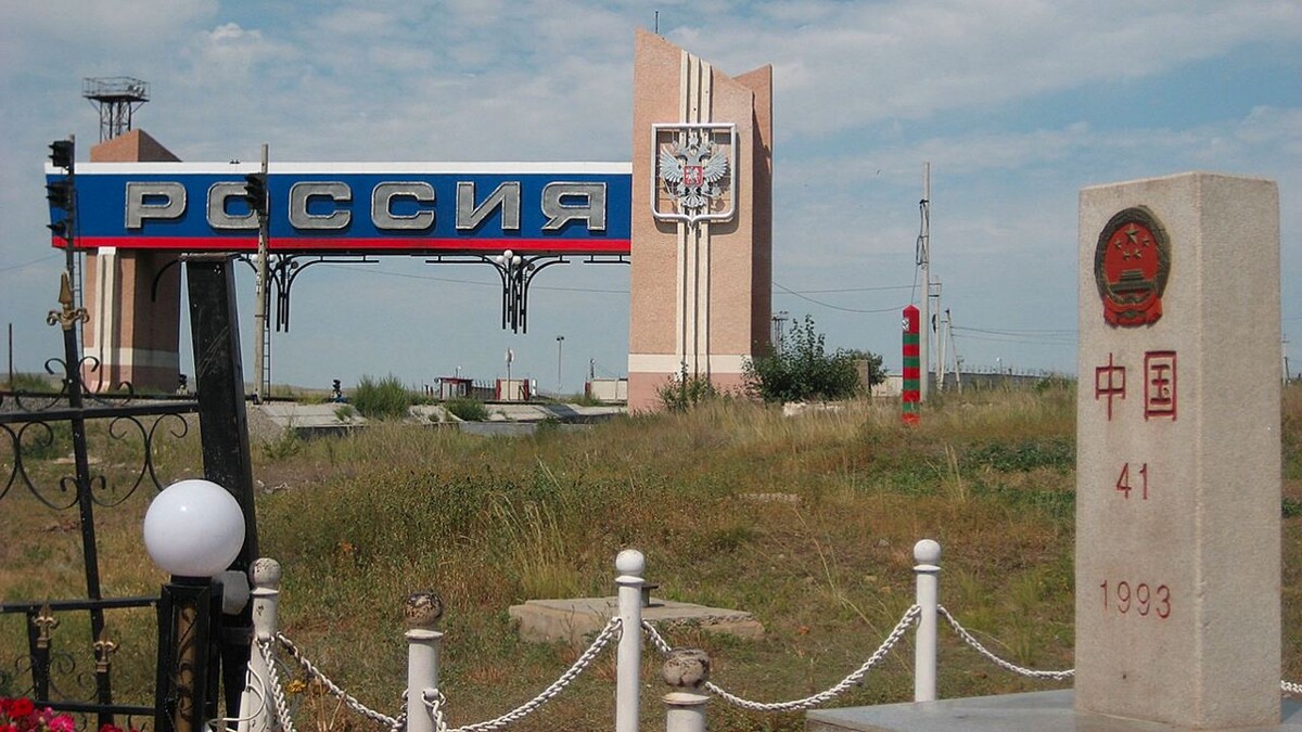 Граница с китаем