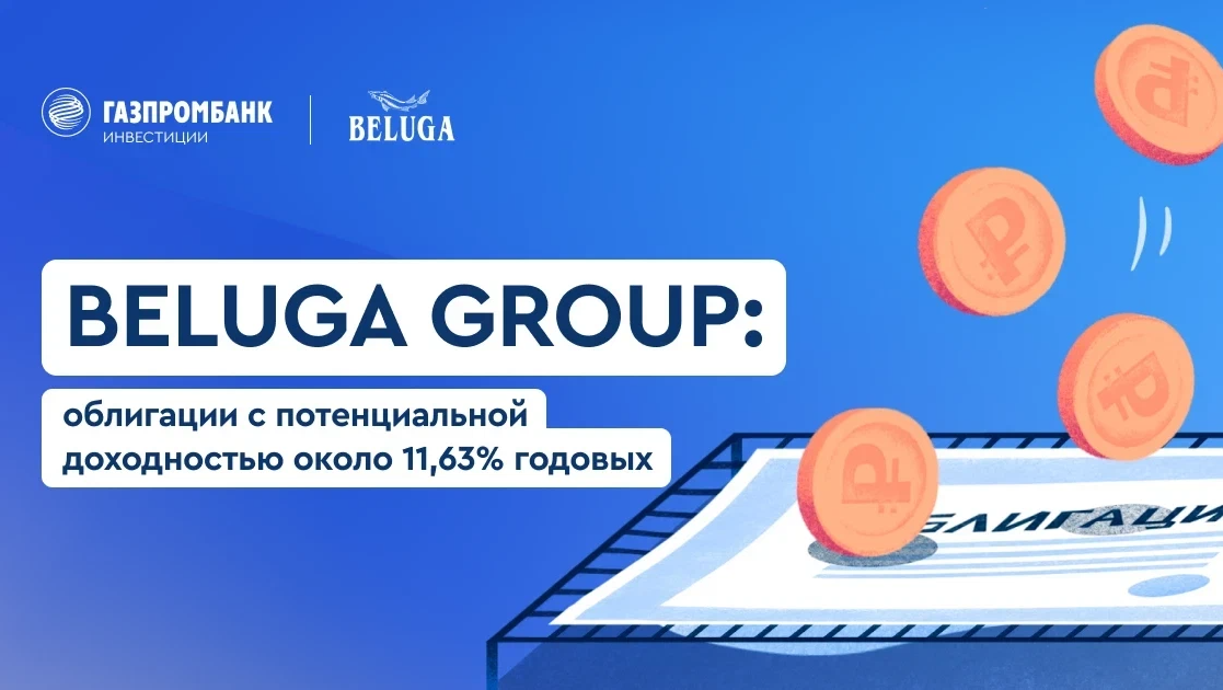 Газпромбанк лермонтовский проспект. Газпромбанк жуковский. Газпромбанк кредитная карта. Газпромбанк логотип 2022. Газпромбанк.